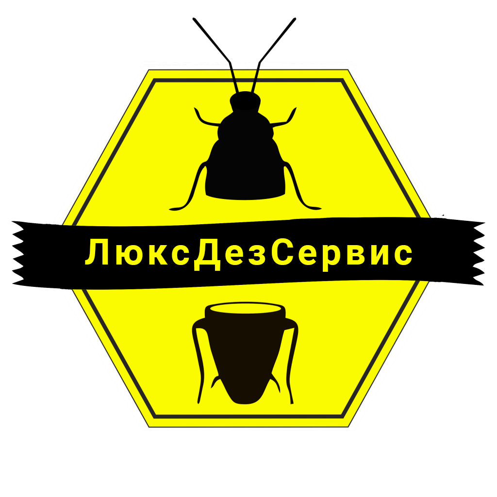 CЭС служба «ЛюксДезСервис»